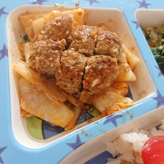 牛肉豆腐ハンバーグ